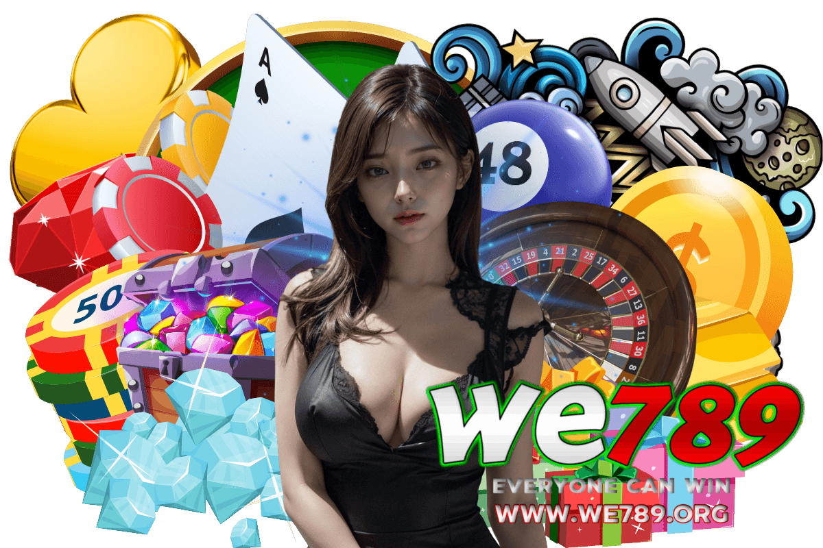 we789 แจกเครดิตฟรี
